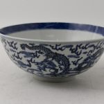 863 9851 BOWL